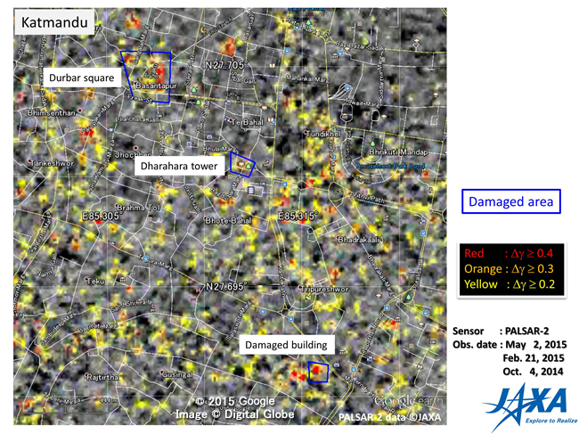 Fig.5: Prospective damaged building and road areas obtained by difference of coherence analysis for Katmandu.