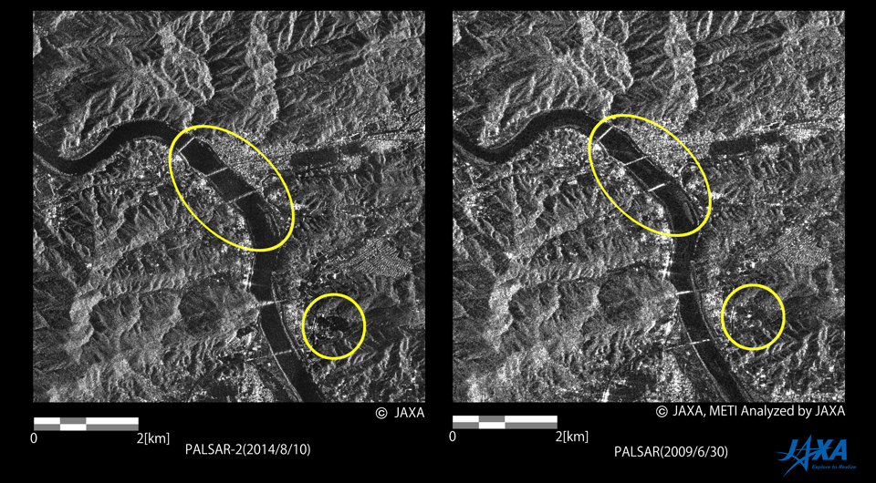 図3: 高知県吾川郡いの町付近の拡大比較画像、左:「だいち2号」PALSAR-2での観測画像 (HH偏波)、右:「だいち」PALSARでの観測画像 (HH偏波)