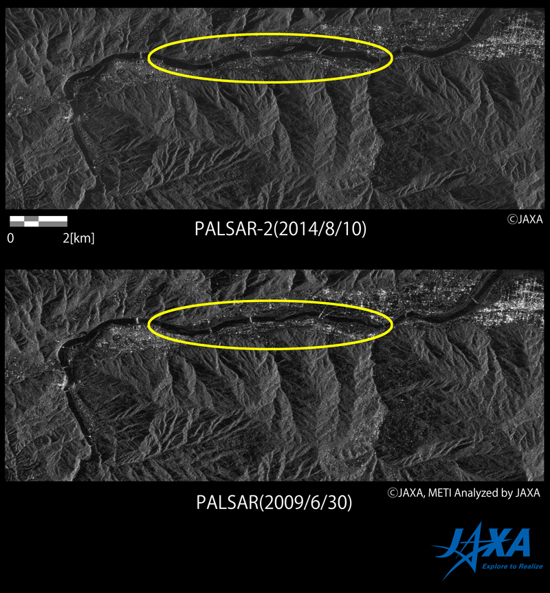 図5: 徳島県吉野川付近の拡大比較画像、上:「だいち2号」PALSAR-2での観測画像 (HH偏波)、下:「だいち」PALSARでの観測画像 (HH偏波)