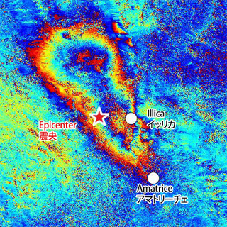 2016年8月24日に発生したイタリア中部の地震後（2016年8月24日）と、地震前（2015年9月9日）のほぼ同時刻の同じ条件によるPALSAR-2観測データを用いた干渉画像