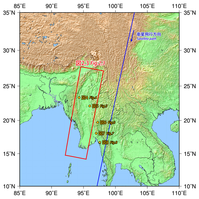 図1: ミャンマーで行なわれているPALSAR-2による各図観測範囲