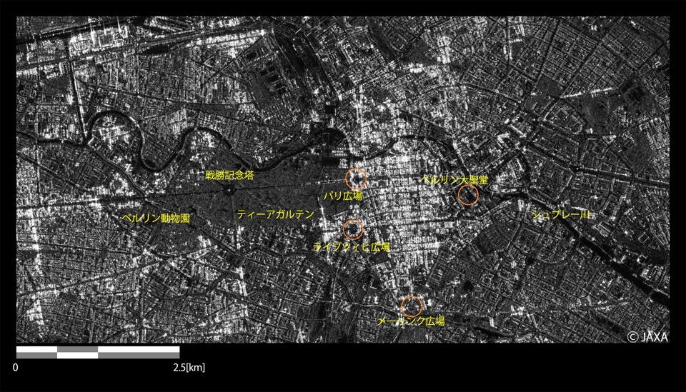 図2: 2014年7月6日のPALSAR-2観測画像によるドイツの首都ベルリン市街