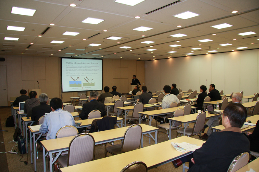 the 4th Joint PI Symposium, DAY2, Hydrology & Water Resource at Room 301/302