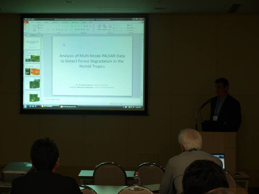 the 4th Joint PI Symposium, DAY2, Land Use & Land Cover 1 at Room 311/312