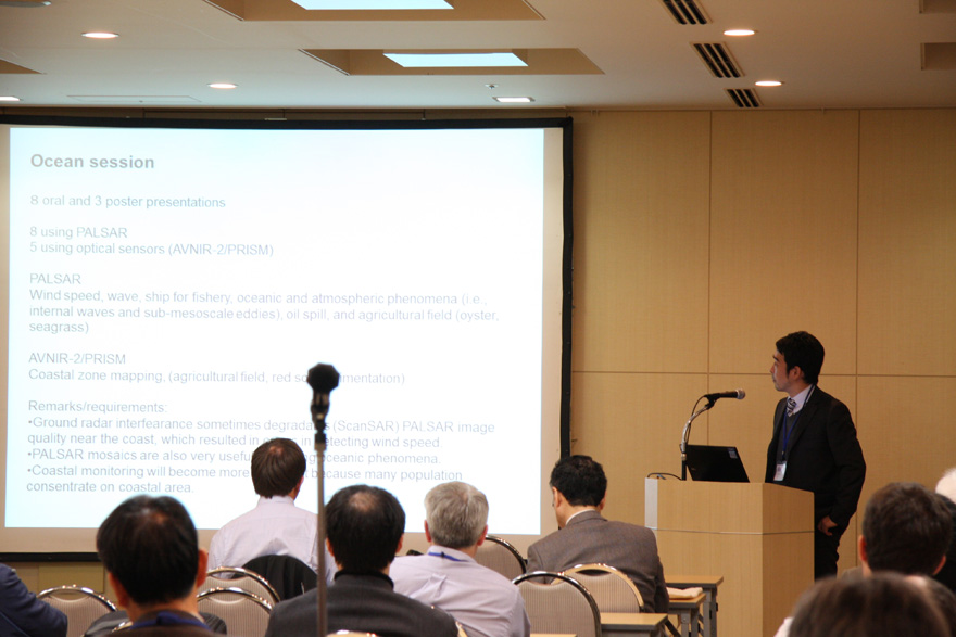 the 4th Joint PI Symposium, DAY3, Summary Session at Room 311/312