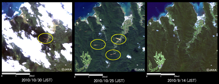Fig.2: Enlarged images at Akina in Tatsugo-cho (25 square kilometers, left: October 30, 2010; middle: October 25, 2010; right: September 14, 2010).