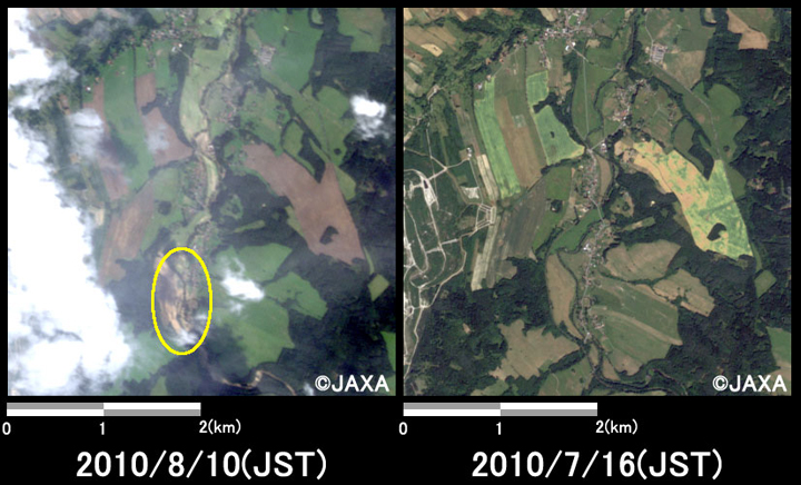 Fig.3: Enlarged images of the submerged area at Poustka (16 square kilometers, left: August 10, 2010; right: July 16, 2010).