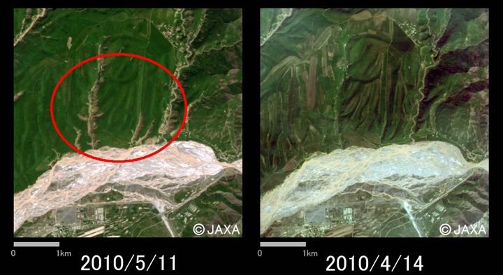 Fig. 3: Mudslides in Khanabad (5km square, left: May 11, 2010; right: April 14, 2010).
