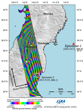 Figure 2 left is an interferogram generated from PALSAR data acquired before (February 2, 2011) and after (March 20, 2011) the earthquake using the DInSAR technique.
