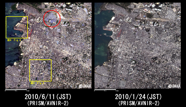 Fig. 2: Enlarged pan-sharpened image around center of Port-au-Prince (4km square, left: June 11, 2010; right: January 24, 2010). Yellow squares show location of Figs. 3 to 4.