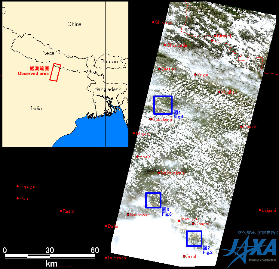 Fig.1: AVNIR-2 image with 0.0 degree pointing angle acquired at 14:06 on September 19, 2010 (JST). Blue squares show location of Figs. 2 to 4.