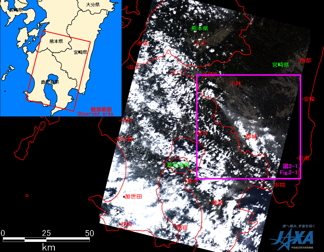 Fig.1: Fig.1: AVNIR-2 image with 27 degree pointing angle acquired at 11:19 on January 31, 2011 (JST). The purple square shows the location of Fig. 2.