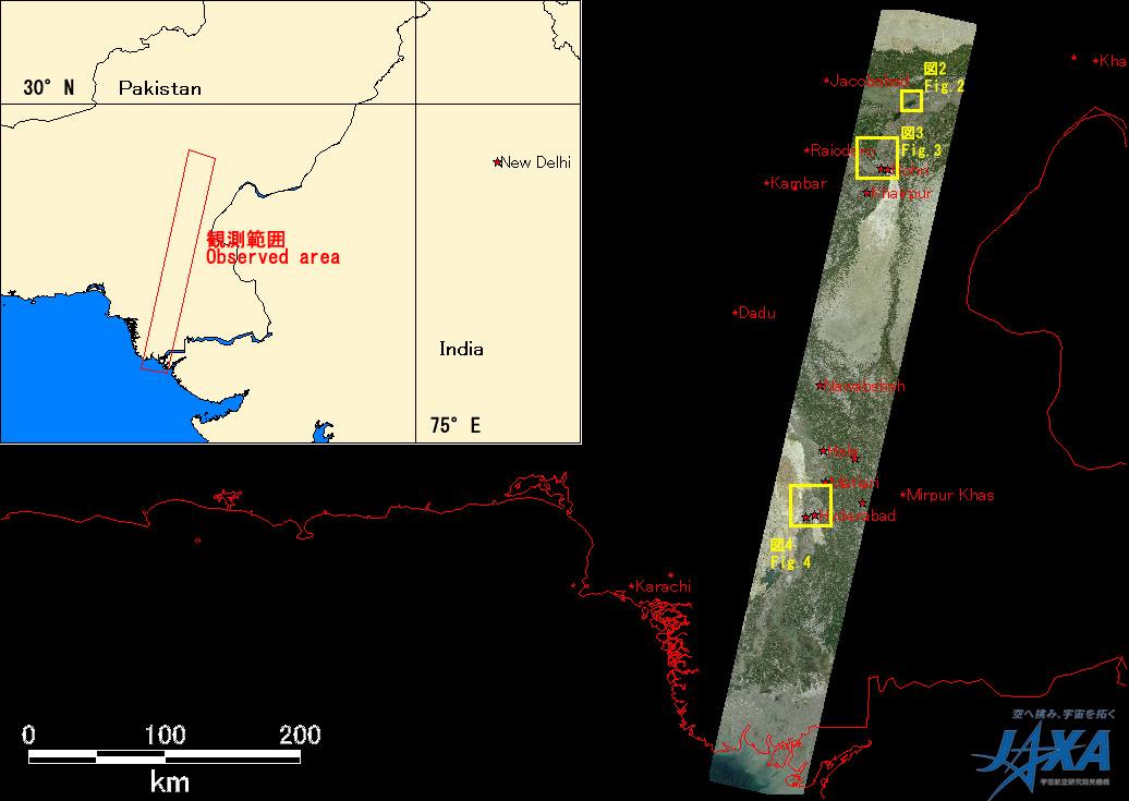 Fig.1:AVNIR-2 image with 0.0 degree pointing angle acquired at 15:04 on September 23, 2010 (JST). Yellow squares show location of Figs. 2 ~ 4.