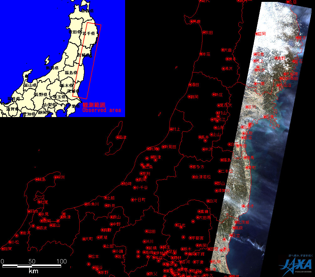 Fig.1: AVNIR-2 image with -23.0 degrees pointing angle acquired at 10:11 on March 14, 2011(JST). Yellow squares show location of Figs. 2, 3 and 7.