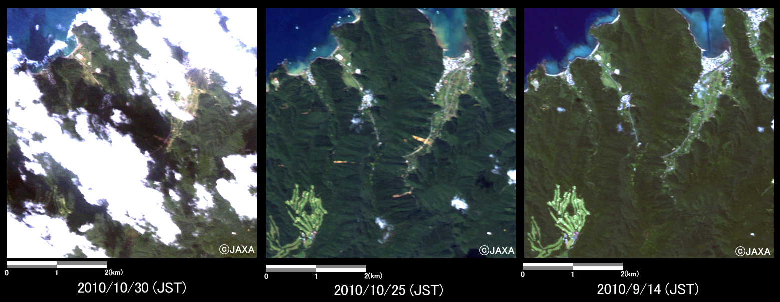 Fig.2: Enlarged images at Akina in Tatsugo-cho (25 square kilometers, left: October 30, 2010; middle: October 25, 2010; right: September 14, 2009).