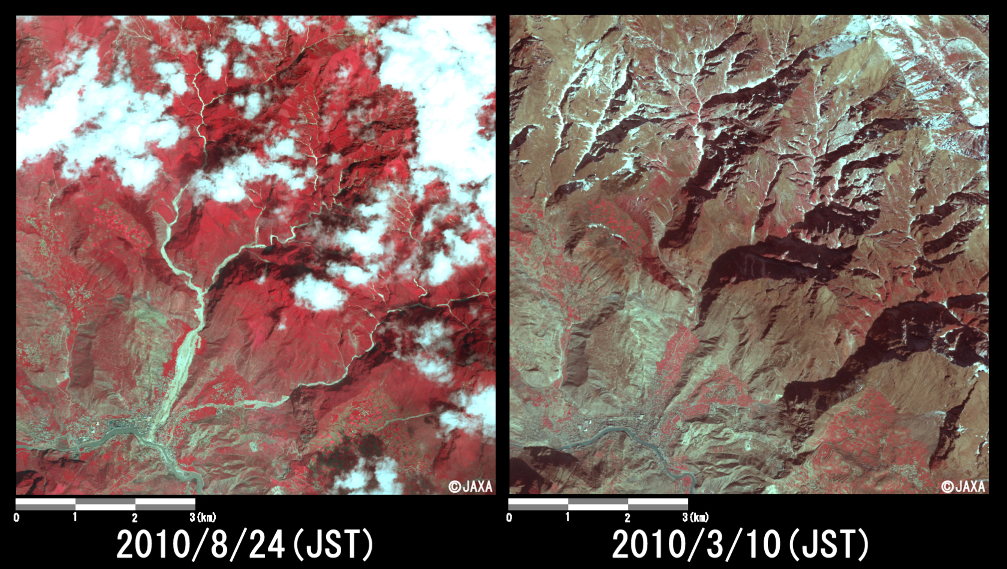 Fig.2: Enlarged images of the mudslides at Sanyan Cun (64 square kilometers, left: August 24, 2010; right: March 10, 2010).