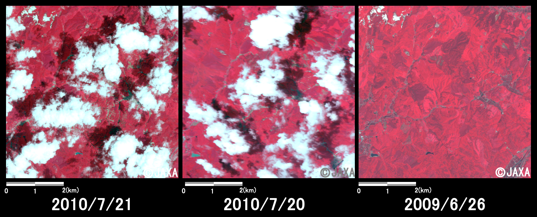 Fig. 2: Enlarged image of Saijo cho, Shobara city where mudslide occurred (36 square kilometers, left: July 21, 2010; middle: July 20, 2010; right: June 26, 2009).
