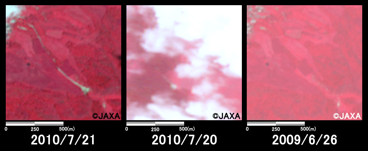 Fig. 4: Enlarged image of Sougaya River (1 square kilometer, left: July 21, 2010; middle: July 20, 2010; right: June 26, 2009).