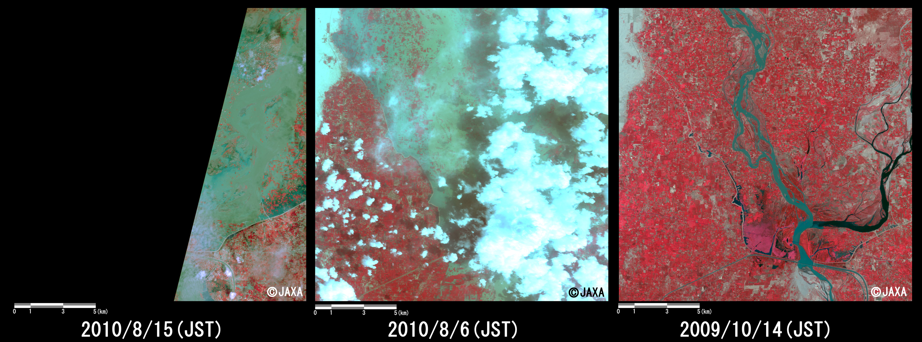 Fig. 2: Enlarged images of the swollen rivers at Alhara Hazari (324 square kilometers, left: August 15, 2010; middle: August 6, 2010; right: October 14, 2009).