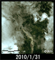陸域観測技術衛星「だいち」(ALOS)搭載のアブニール・ツーにより2010年1月31日午前0時28分(日本時間)に観測されたQuillabammba(マチュピチュ遺跡から北西約35km)付近の拡大