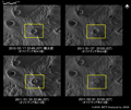 陸域観測技術衛星「だいち」(ALOS)搭載Lバンド合成開口レーダ(PALSAR；パルサー)による新燃岳周辺の拡大図。図3左上が2010年2月17日（噴火前）、2011年1月27日（図3右上）、1月29日（図3左下）、及び2月1日（図3右下）は噴火後の観測結果で、それぞれの黄枠内が新燃岳。