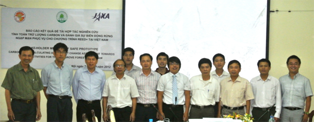 Stake-holder Meeting on Sep. 7, 2012 at FIPI