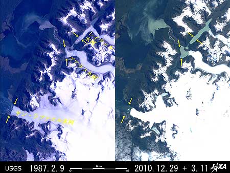 レイチェル氷河、グアラス氷河及びサン・ラファエル氷河の後退
