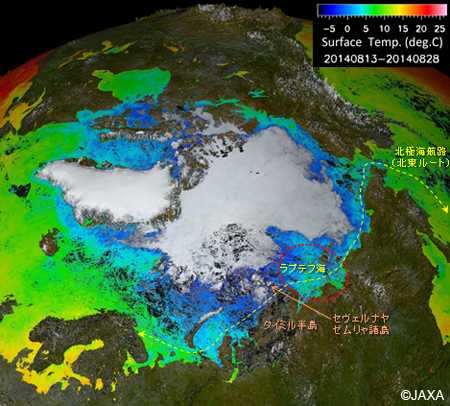 北極域の陸域反射率及び海面輝度温度の合成画像(2014年8月13-28日)