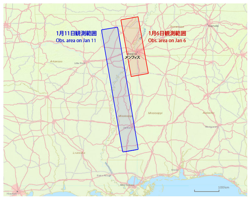 Fig.4: Observation area of the PALSAR-2 on January 6, 2016 (Red box) and January 11, 2016 (blue box).