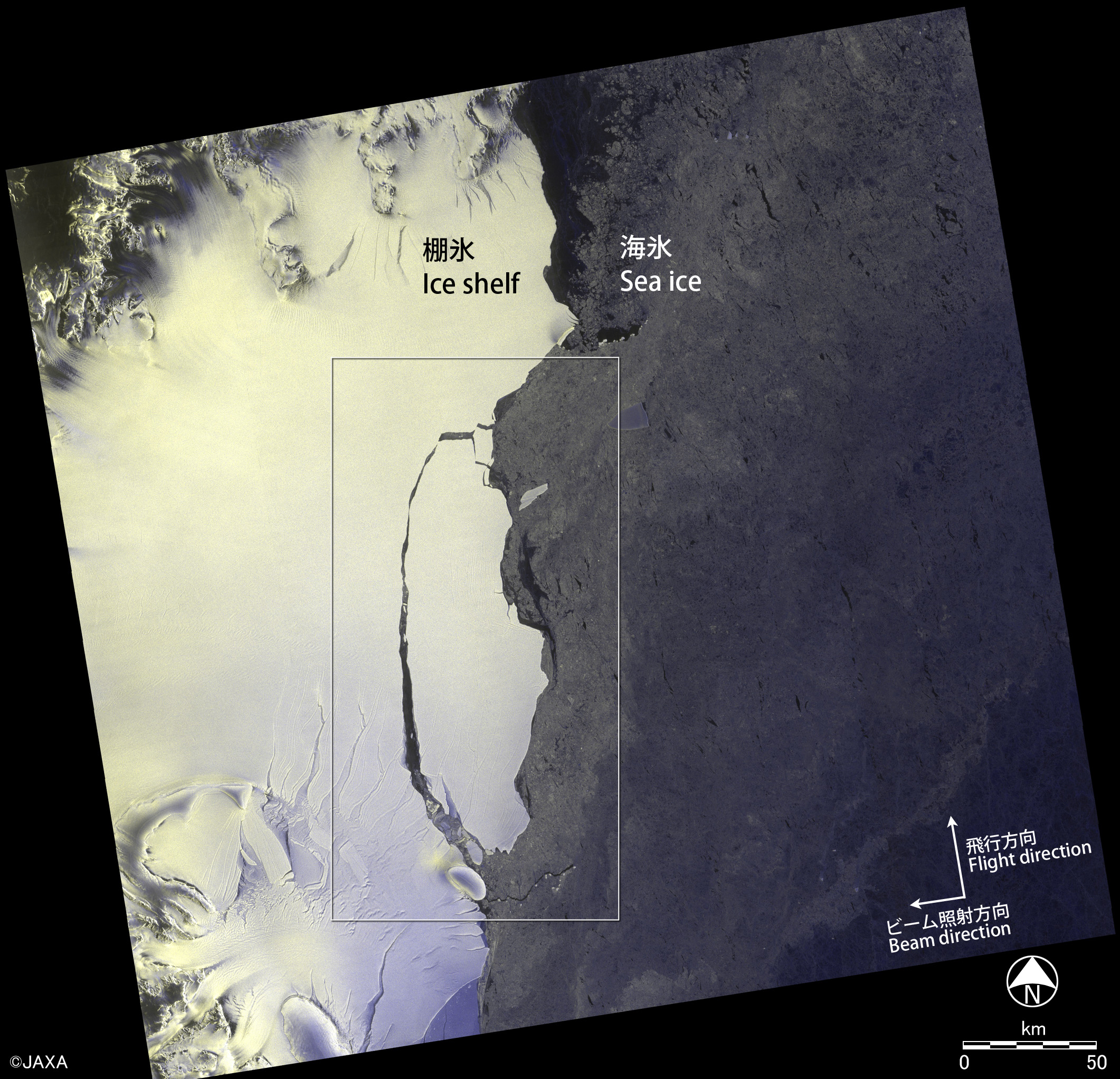 Fig.2:(left)Color composite images acquired on 21th July 2017