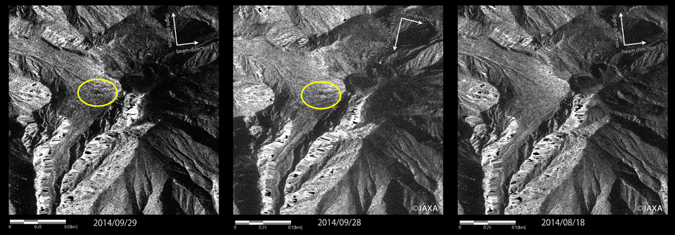 Fig. 1: Mt. Ontake volcano observed on Sep. 29 and 28 (after eruption), and Aug. 18 (before eruption).