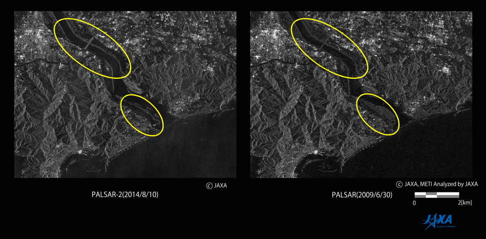 図4: 高知県仁淀川の河口付近の拡大比較画像、左:「だいち2号」PALSAR-2での観測画像 (HH偏波)、右:「だいち」PALSARでの観測画像 (HH偏波)