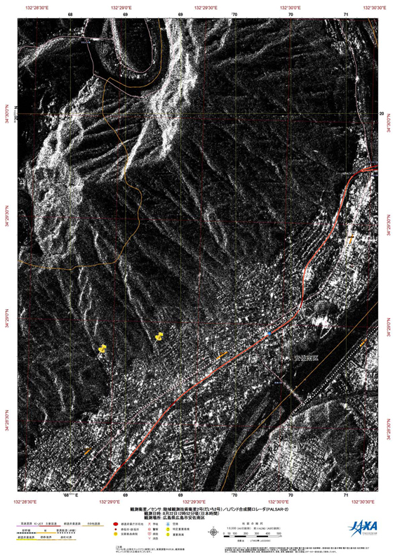 図5: 広島市安佐南区付近の「だいち防災マップ」に「だいち2号」搭載PALSAR-2による観測画像を重ねたものです。黄色いピンの場所が図3、4の丸印で囲んだ土砂崩れ箇所を示しています。