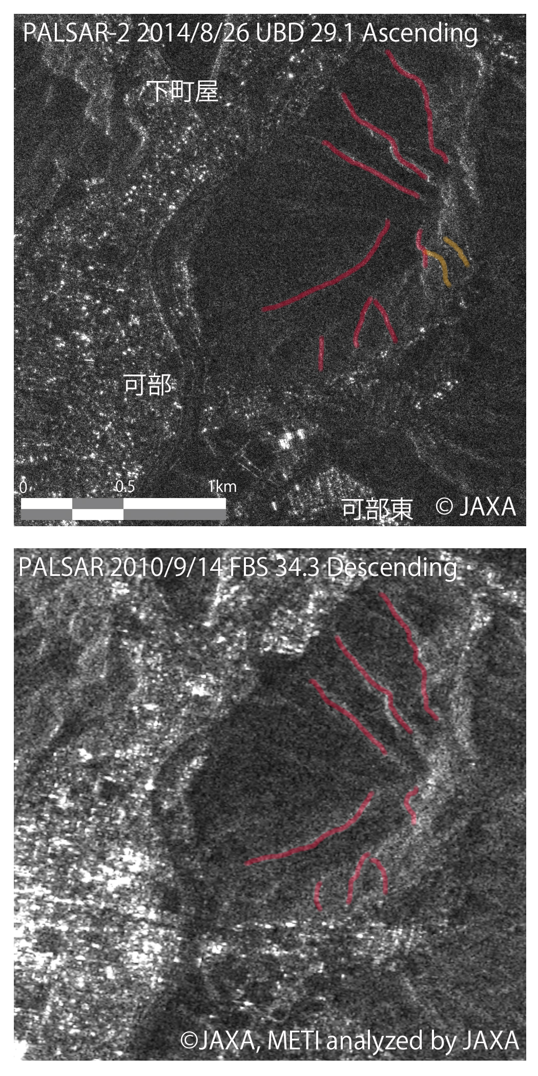 図6: 図5の地形のリニアメント抽出図 (PALSAR-2: 上、PALSAR: 下)。PALSAR-2により新たに抽出された構造を橙色で示す