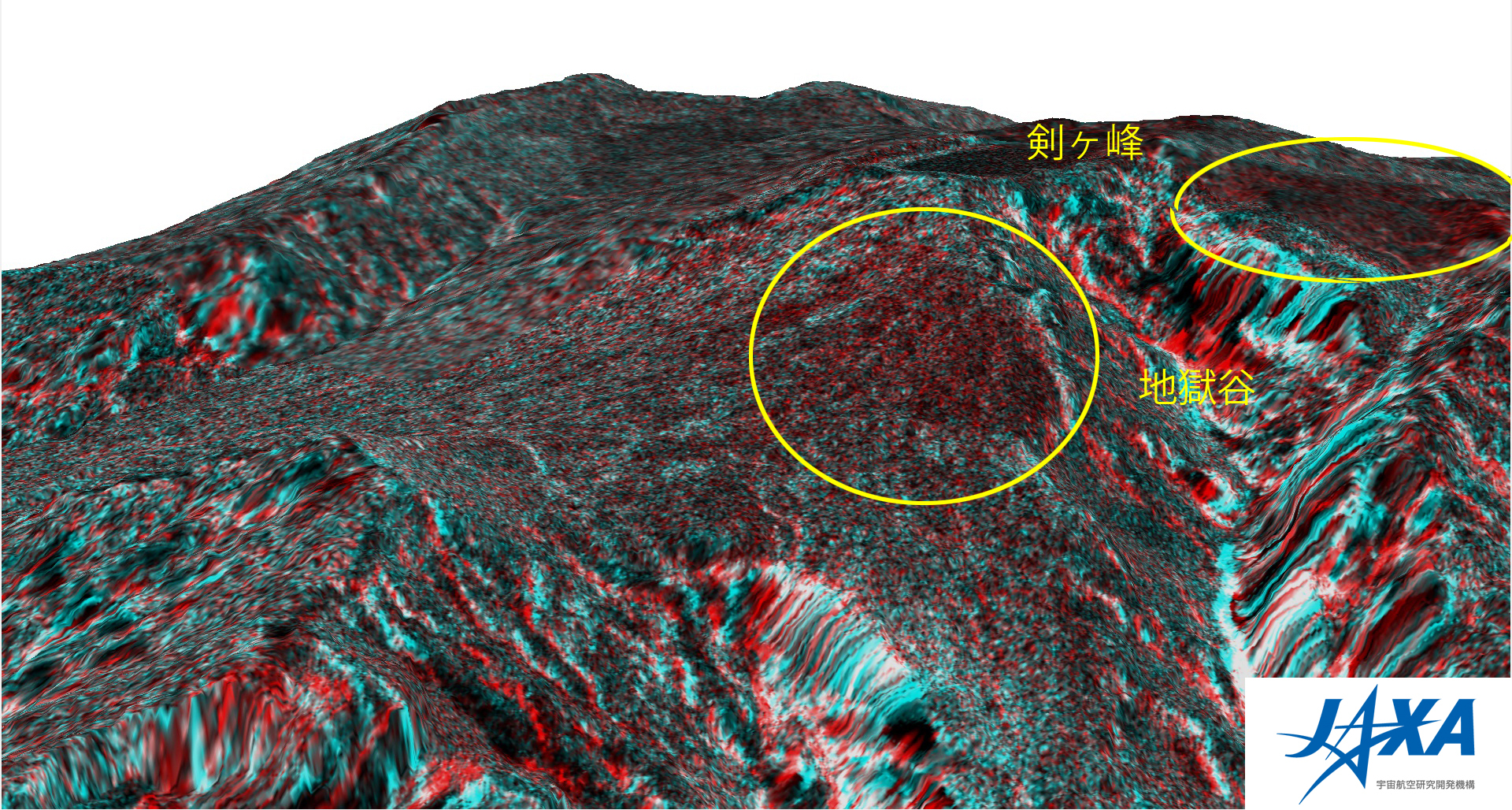 図5(右): 御嶽山山頂付近の噴火前後のカラー合成画像 (鳥瞰図)