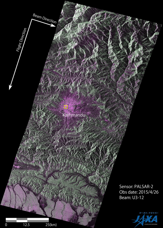 図2: 「だいち2号」搭載PALSAR-2の2偏波観測データによる2015年4月26日16時2分頃のネパール観測画像のカラー合成図（赤：HH、緑：HV、青：HH偏波によるカラー合成画像）