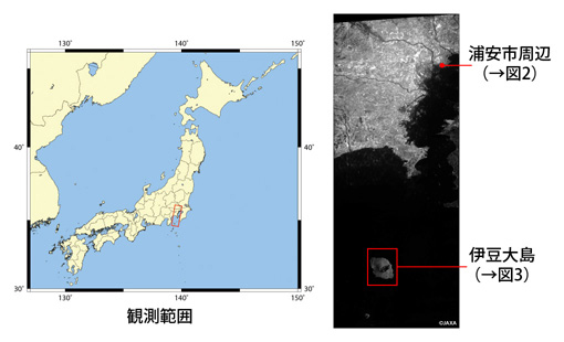 図1:「だいち2号」搭載PALSAR-2による関東地方周辺の観測画像と観測域の地図