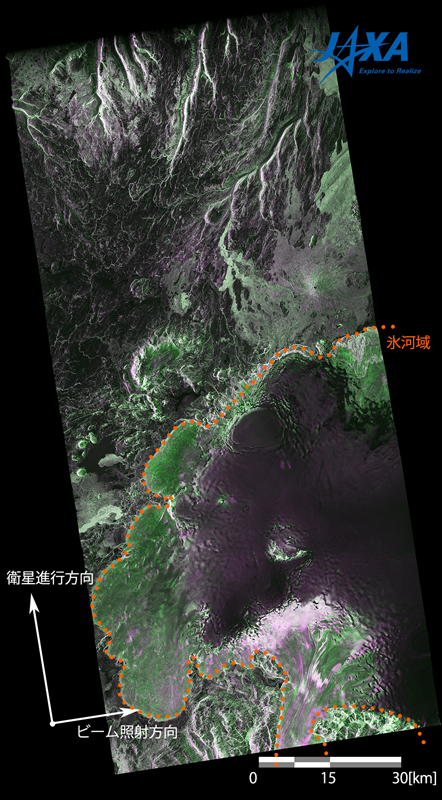 図3: バルダルブンガ火山付近のPALSAR-2観測画像（高分解能10mモード、2014年9月11日観測）赤＋青にHH偏波、緑にHV偏波を割り当てたカラー合成画像