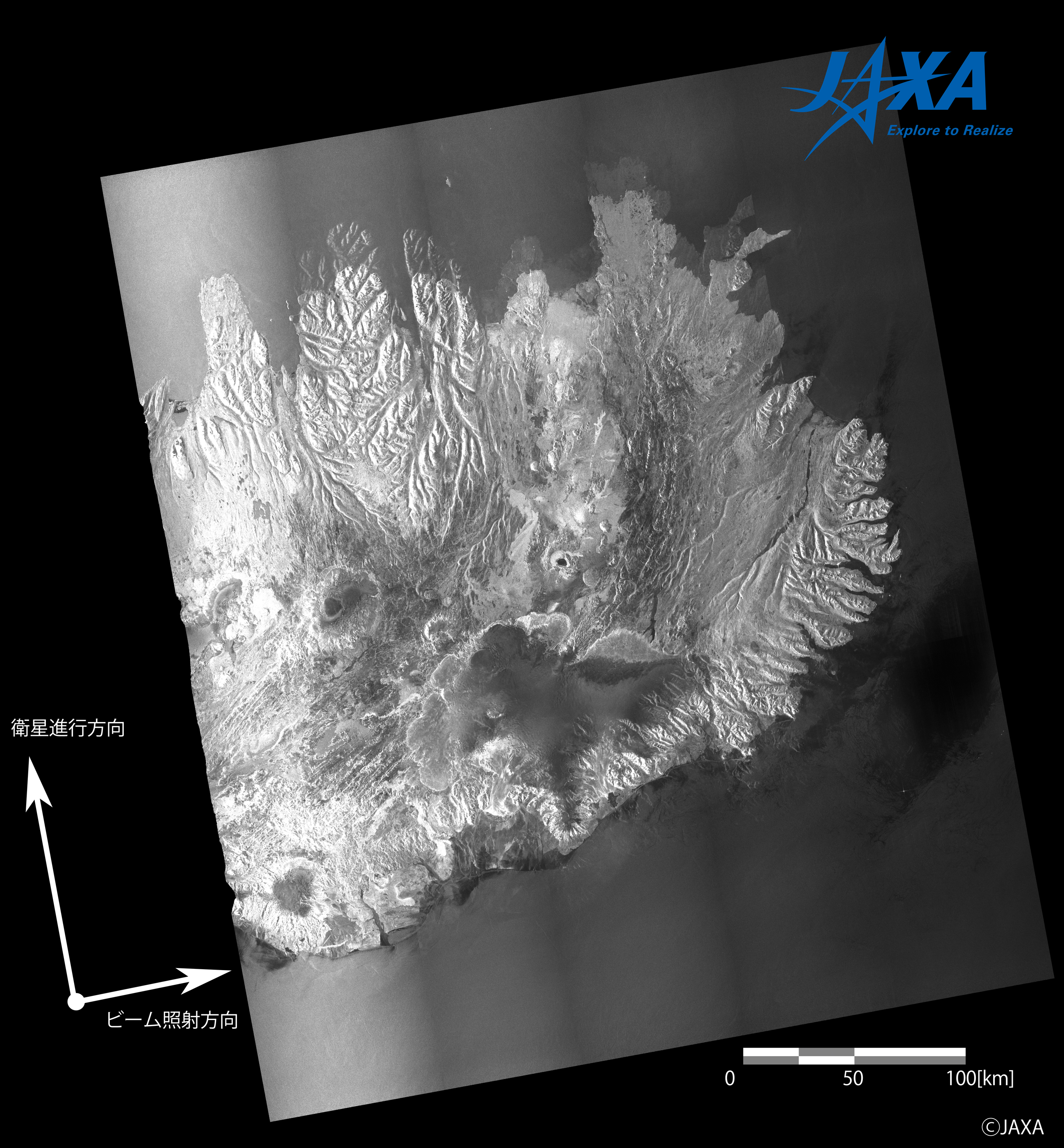 Fig. 2: An eastern part of Ice land observed by ScanSAR mode on August 9, 2014.