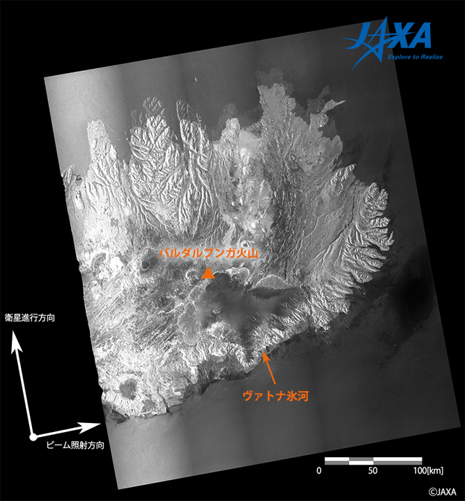 Fig. 2: An eastern part of Ice land observed by ScanSAR mode on August 9, 2014.