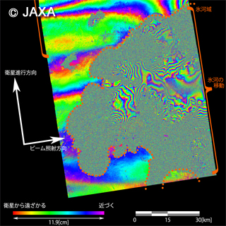 差分干渉処理結果（2014年8月28日・2014年9月11日）によるヴァトナ氷河の氷が移動した様子