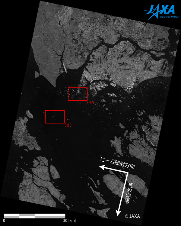 Figure 5. PALSAR-2 image over Singapore Strait