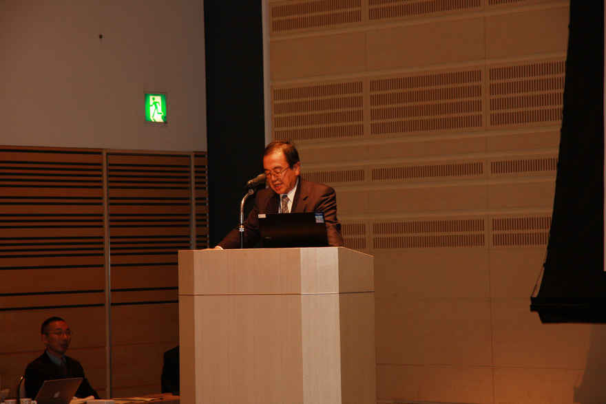 the 4th Joint PI Symposium of ALOS Data Nodes for ALOS Science Program 2010 Tokyo