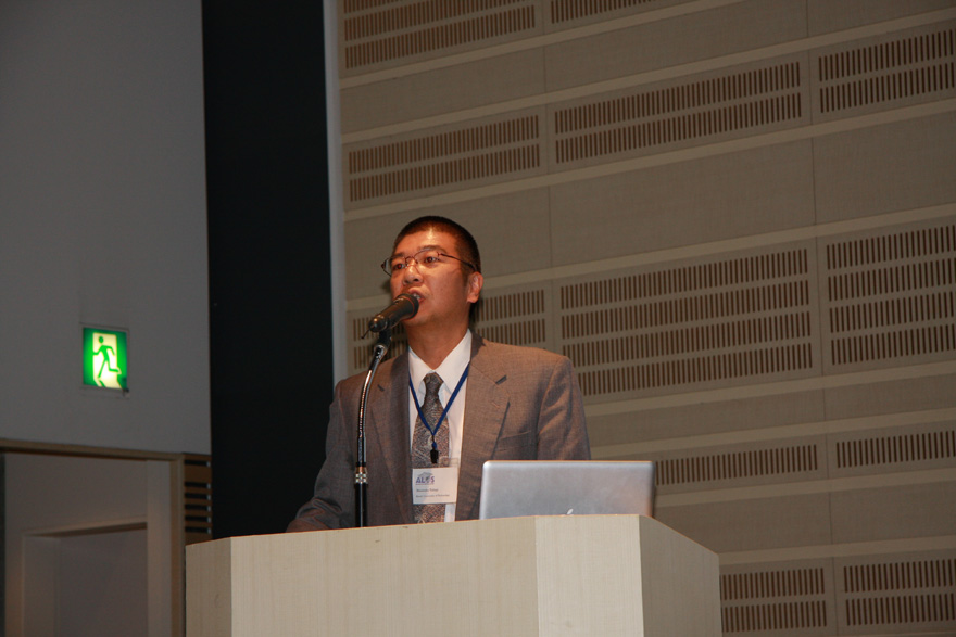 the 4th Joint PI Symposium of ALOS Data Nodes for ALOS Science Program 2010 Tokyo