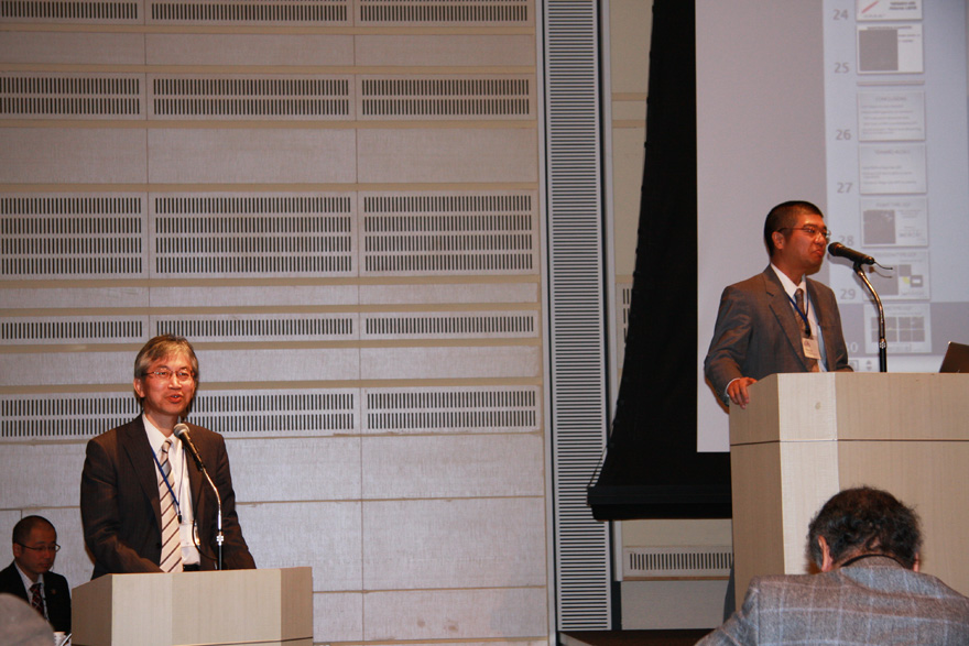 the 4th Joint PI Symposium of ALOS Data Nodes for ALOS Science Program 2010 Tokyo