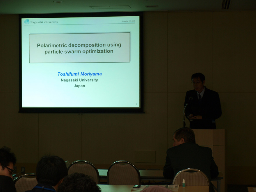 the 4th Joint PI Symposium, DAY2, SAR Cal/Val 1 at Room 311/312