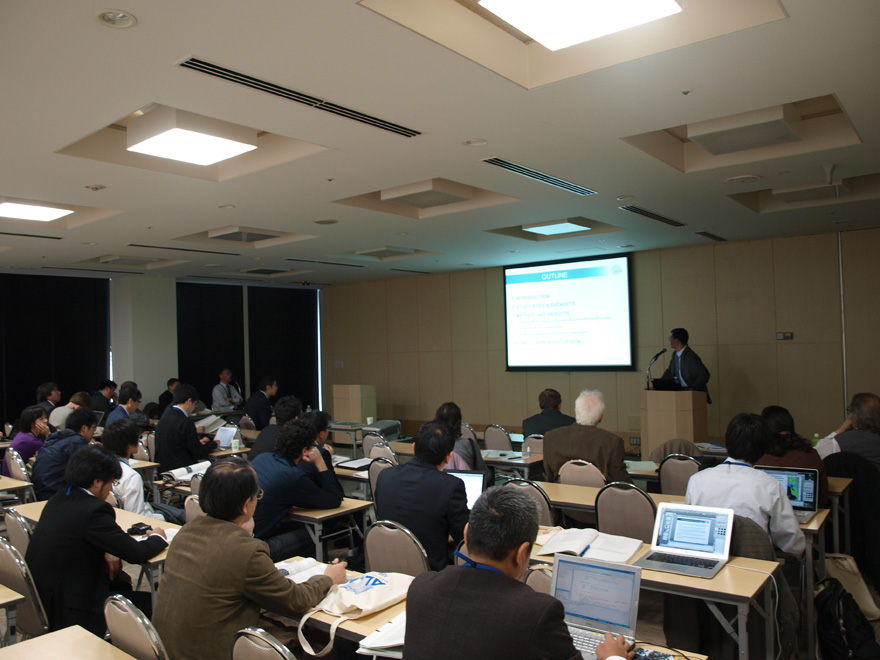 the 4th Joint PI Symposium, DAY2, SAR Cal/Val 1 at Room 311/312