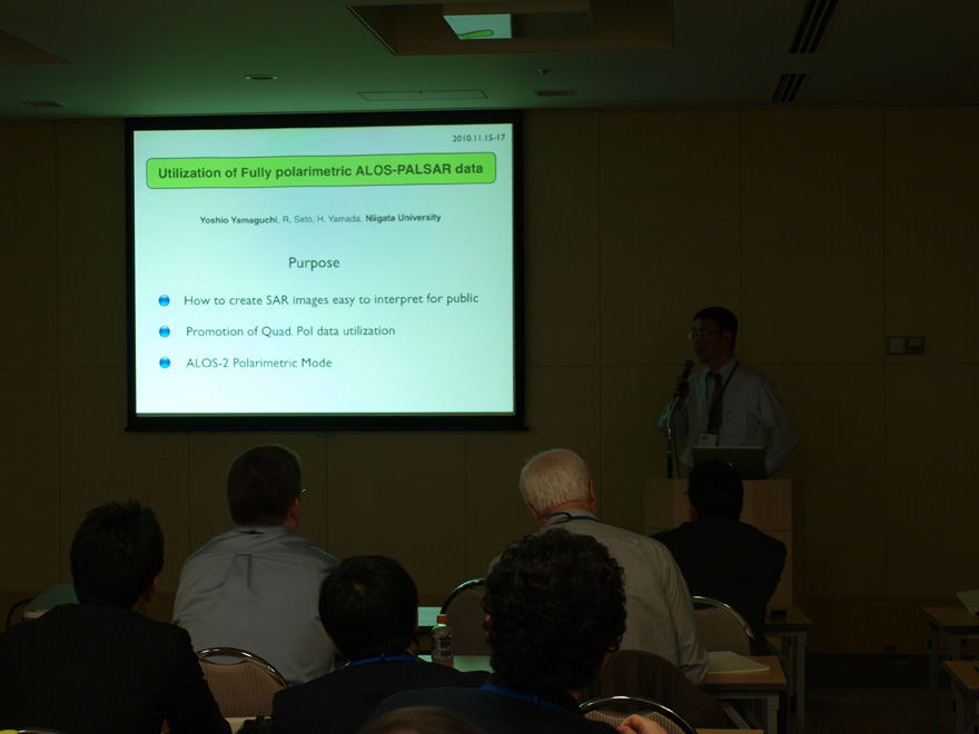the 4th Joint PI Symposium, DAY2, SAR Cal/Val 2 at Room 311/312