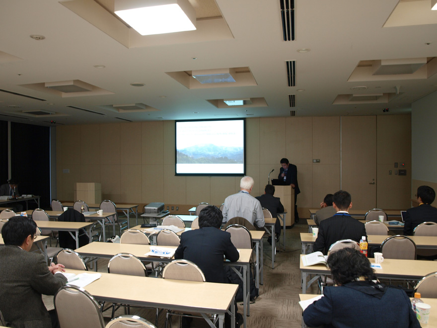 the 4th Joint PI Symposium, DAY2, Land Use & Land Cover 1 at Room 311/312