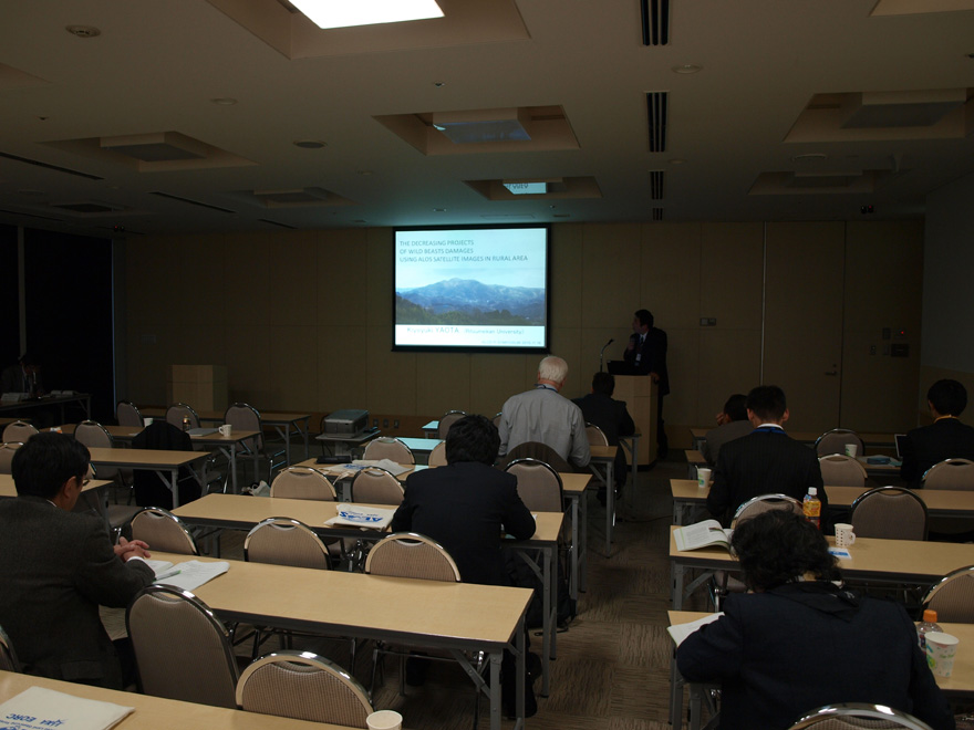 the 4th Joint PI Symposium, DAY2, Land Use & Land Cover 1 at Room 311/312